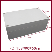 F2:158*90*60 plastic waterproof box outdoor monitoring enclosure terminal box universal junction box