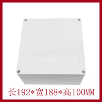 F24:192*188*100 plastic waterproof box indoor and outdoor monitoring waterproof junction box terminal box