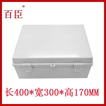 400*300*170 buckle waterproof junction box plastic distribution box large ABS shell