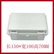 Buckle 150*100*70 Waterproof Junction Box Outdoor Plastic Shell Electrical Appliances Sealed Distribution Box IP65
