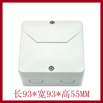 93*93*55 waterproof junction box with 5-position terminal PC polycarbonate electrical sealing box IP65