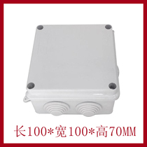 Plastic monitoring power box with rubber plug 100*100*70 with hole waterproof junction box