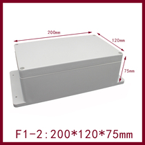 F1-2:200*120*75 with ear plastic waterproof box indoor and outdoor monitoring waterproof box terminal box