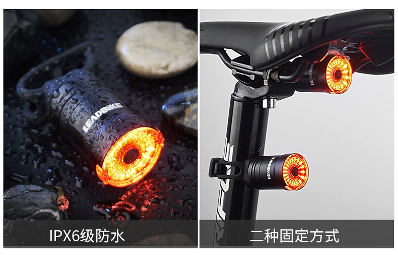 Đèn hậu xe đạp Đèn phanh cảm ứng thông minh Đèn phanh USB sạc ban đêm cưỡi xe đạp leo núi độ sáng cao thiết bị đạp xe chân chống giữa xe dream tay thắng xe máy