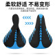 Mountain bike seat cushion cover thickened silicone super soft butt pad road bicycle seat cushion cover cycling seat cover