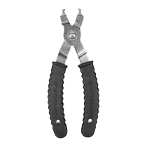 Bicycle chain magic buckle quick buckle chain cutter pliers disassembly and assembly dual-purpose quick release buckle chain remover removal tool