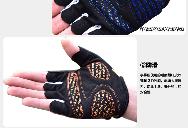 Gants pour vélo mixte RAYBEEN - Ref 2242312 Image 20