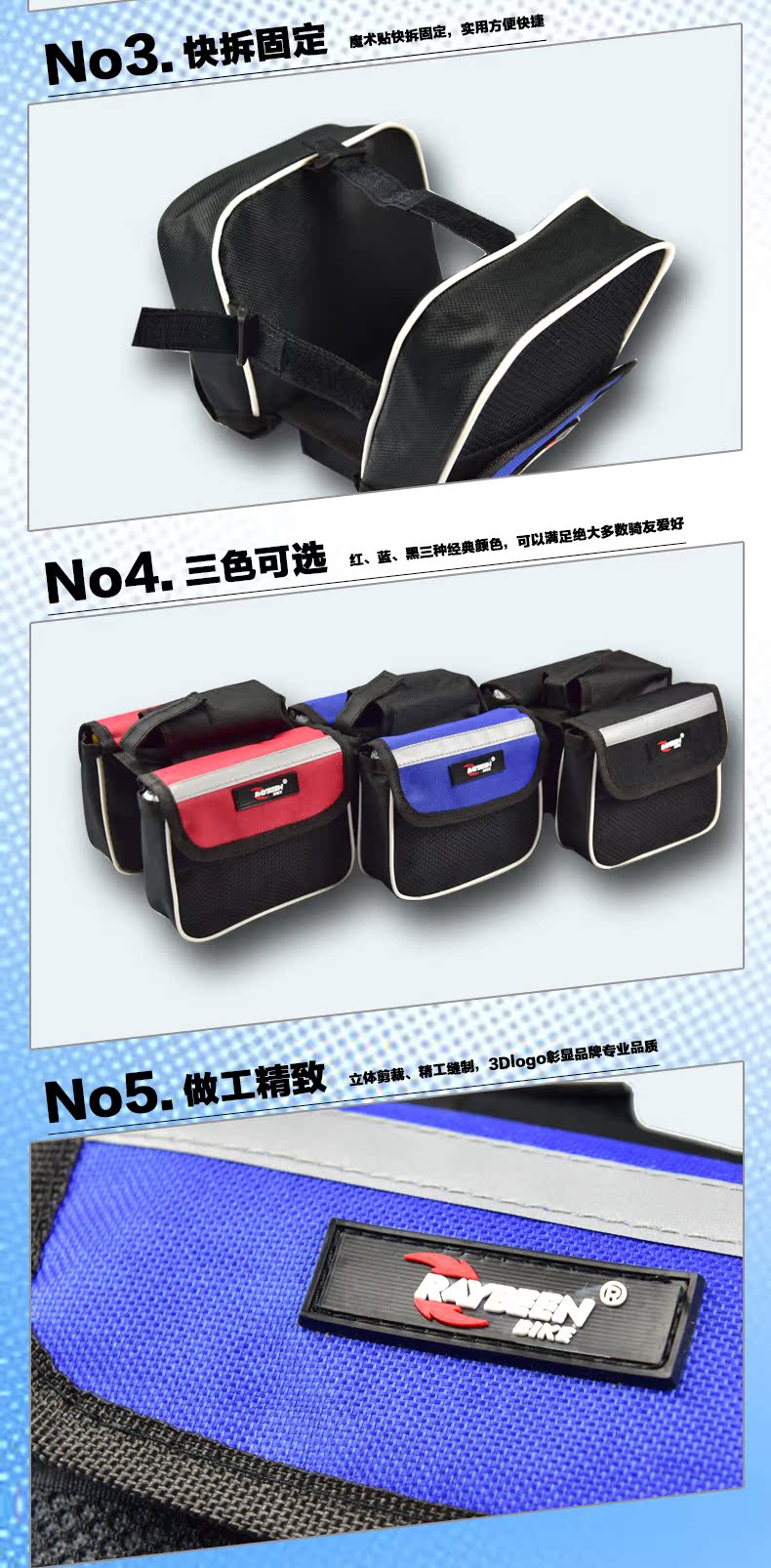 Sacoche pour vélo ACRONO - Ref 2211562 Image 10