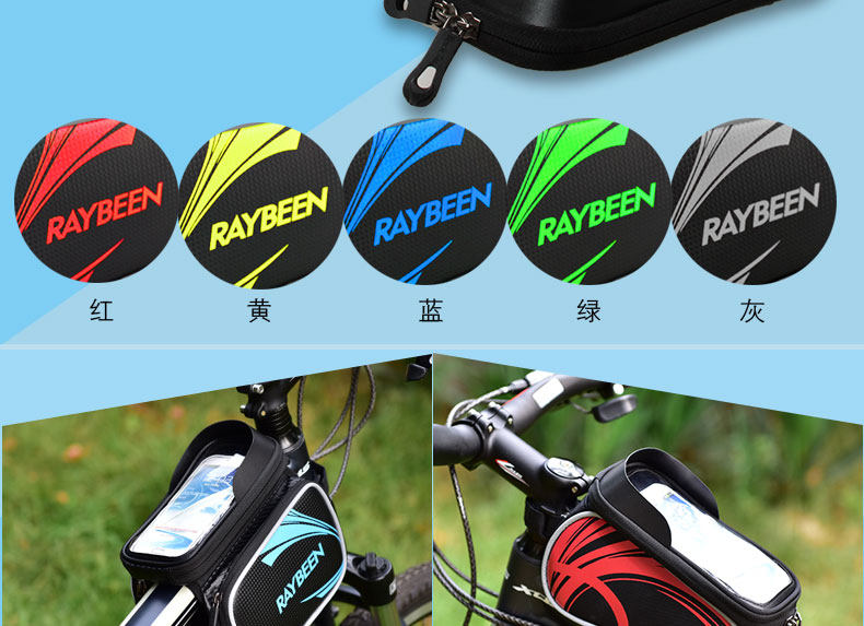 Sacoche pour vélo mixte RAYBEEN - Ref 2211766 Image 20