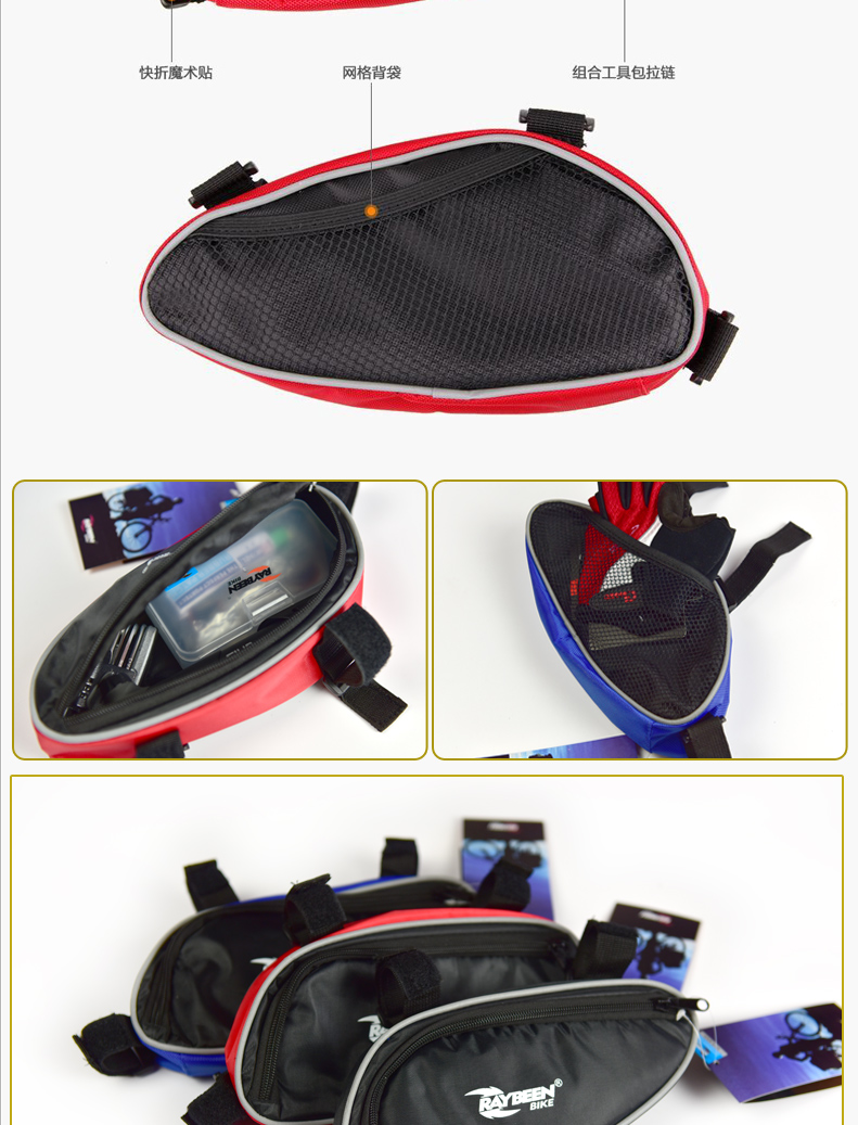 Outils pour vélo ACRONO - Ref 2276616 Image 18
