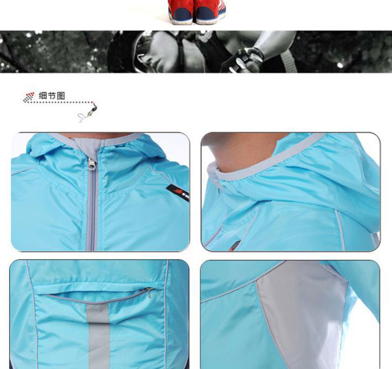 Vêtement cyclisme femme RAYBEEN - Ref 2215434 Image 12