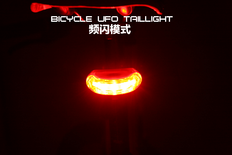 Eclairage pour vélo RAYBEEN - Taillights - Ref 2404504 Image 22