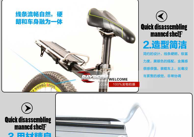 Porte-bagages pour vélo RAYBEEN - Ref 2411089 Image 10