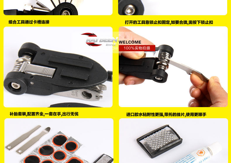 Outils pour vélo RAYBEEN - Ref 2286268 Image 20