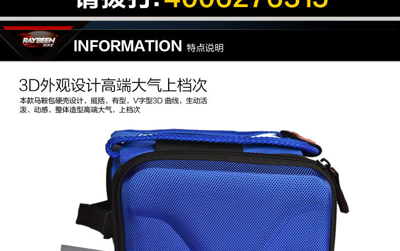 Sacoche pour vélo mixte RAYBEEN - Ref 2217520 Image 12