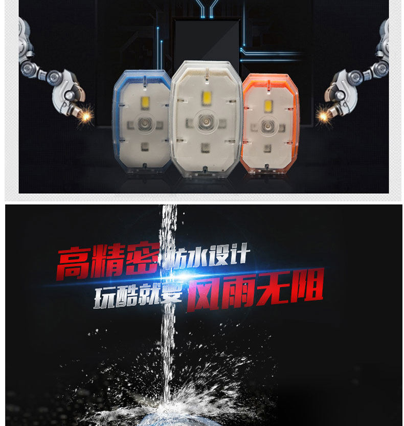 Eclairage pour vélo RAYBEEN - Taillights - Ref 2399613 Image 11