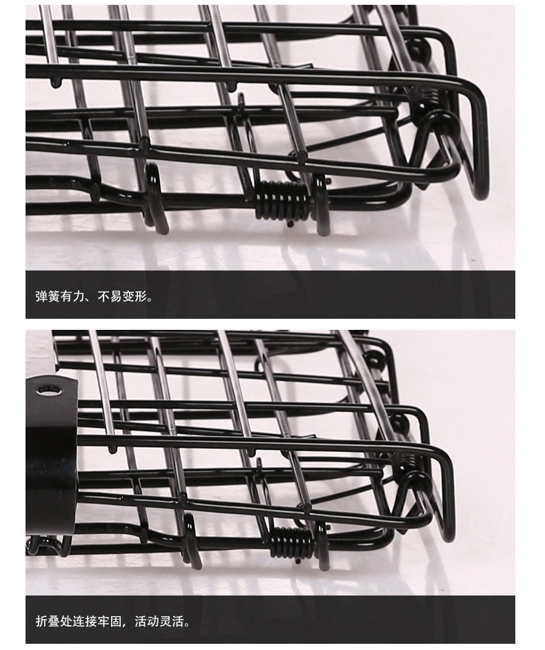 Panier pour vélo JAKROO en métal - Ref 2257508 Image 16