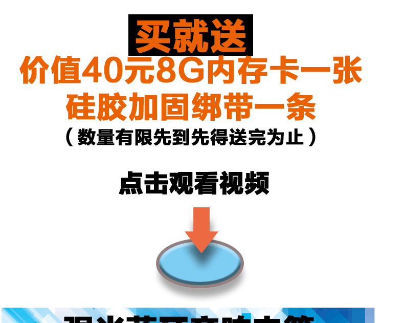 Haut-parleurs portables RAYBEEN - Ref 2261487 Image 7