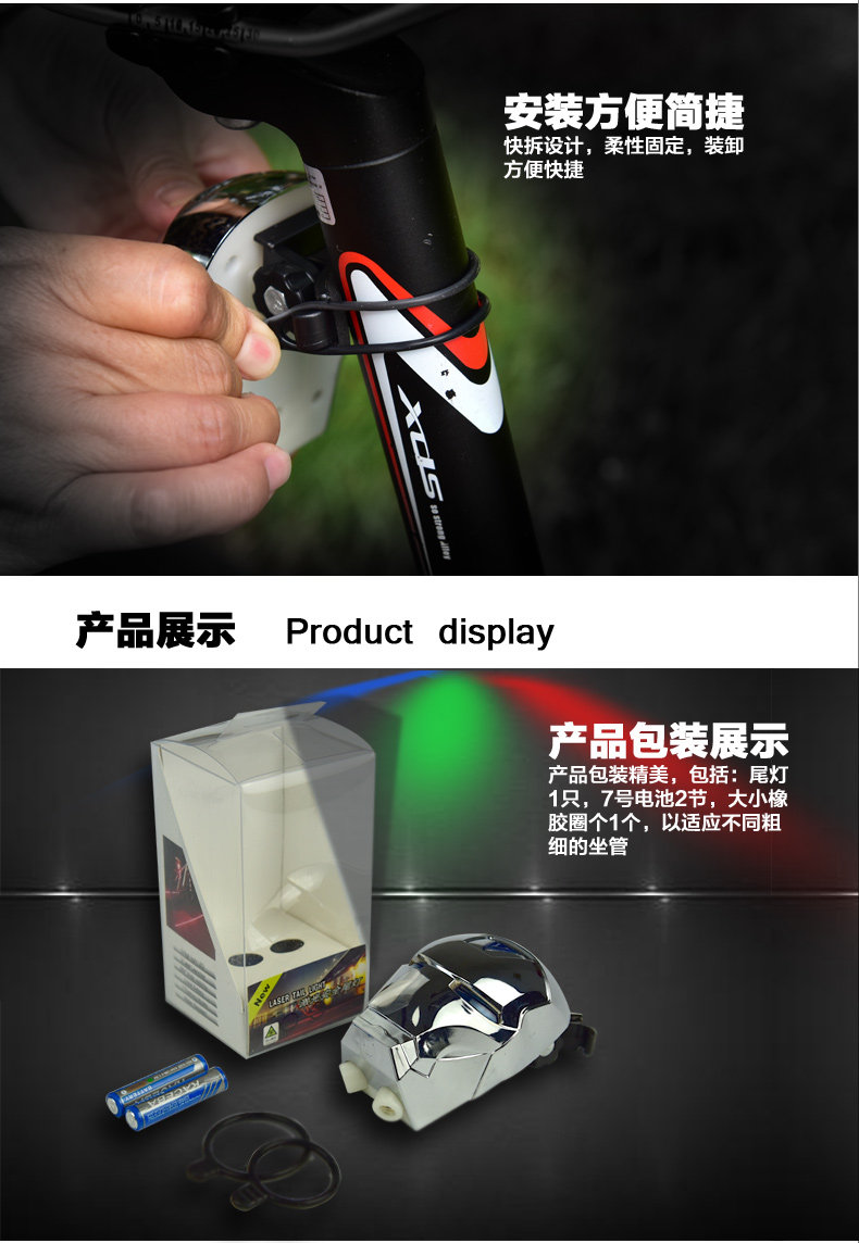 Eclairage pour vélo ACRONO - Taillights - Ref 2398157 Image 13