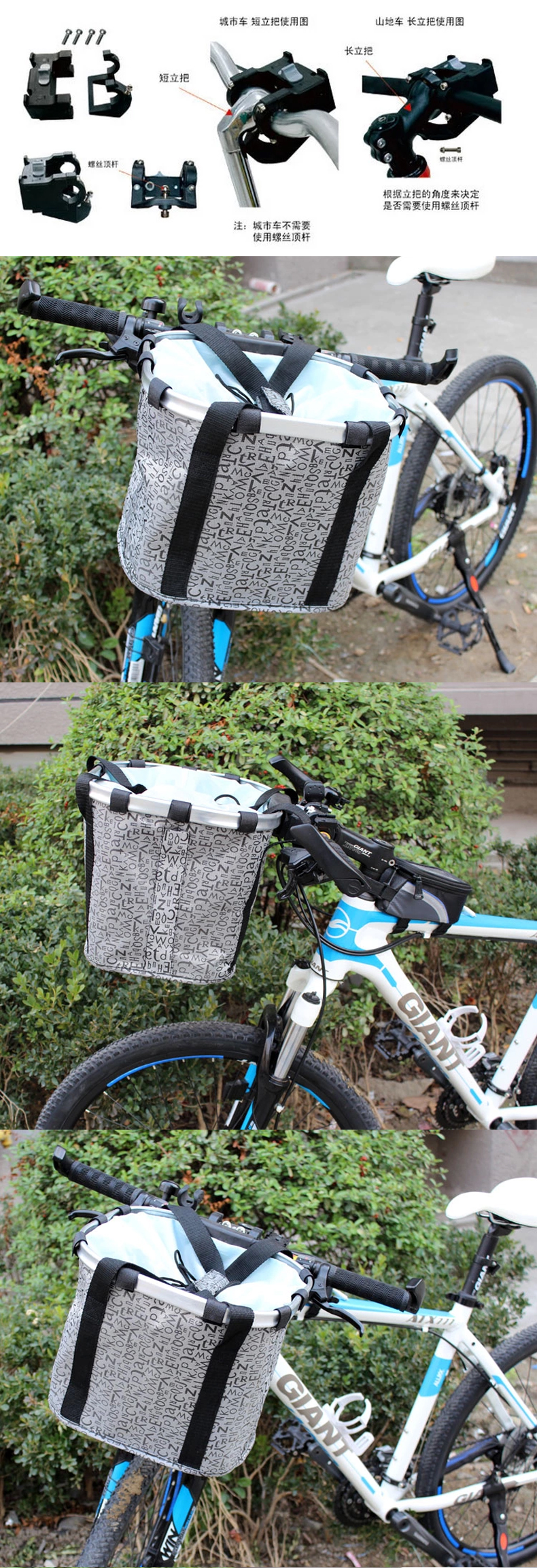 Panier pour vélo RAYBEEN - Ref 2263024 Image 9