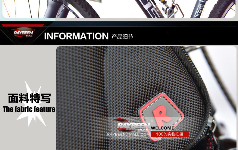 Sacoche pour vélo mixte RAYBEEN - Ref 2217520 Image 25