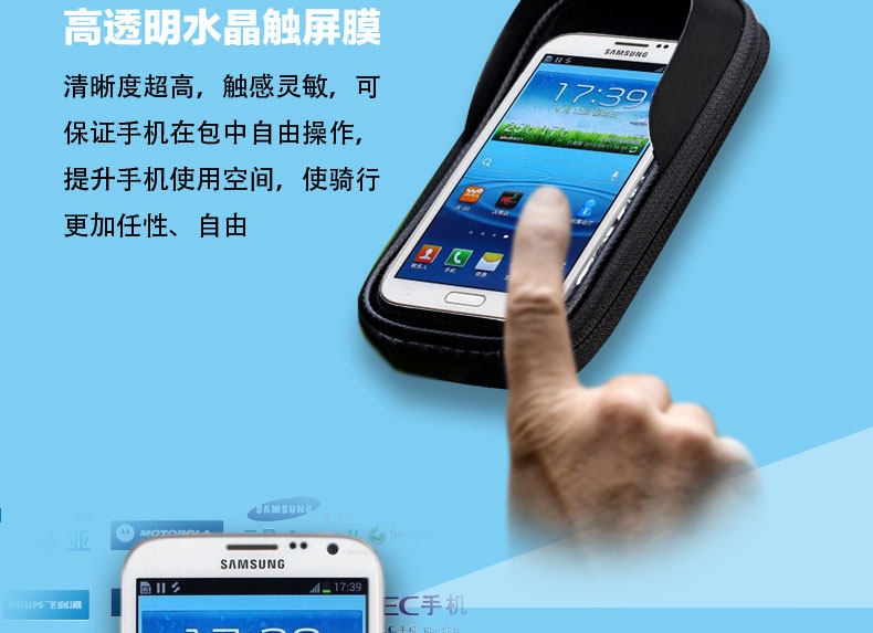 Sacoche pour vélo mixte RAYBEEN - Ref 2211766 Image 12