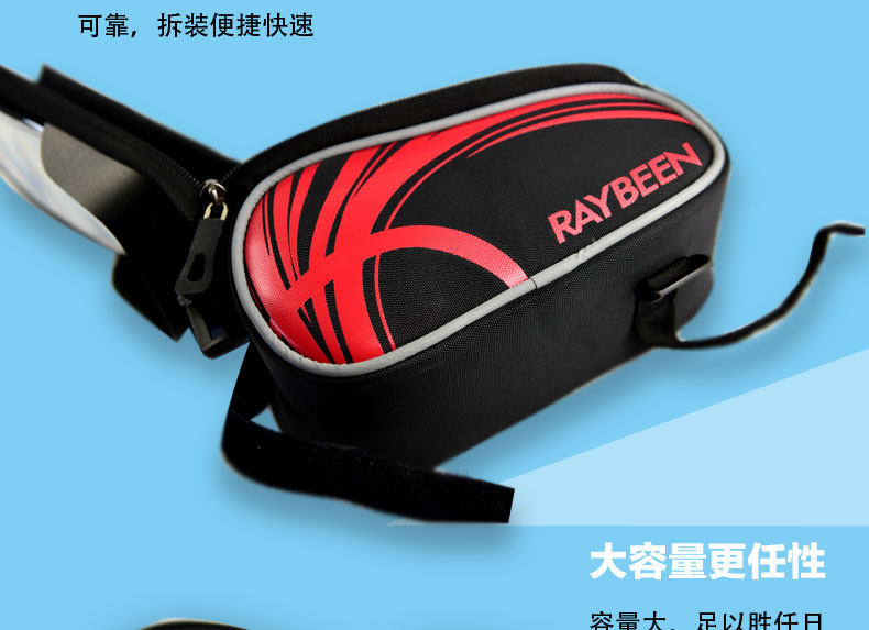 Sacoche pour vélo mixte RAYBEEN - Ref 2211766 Image 16