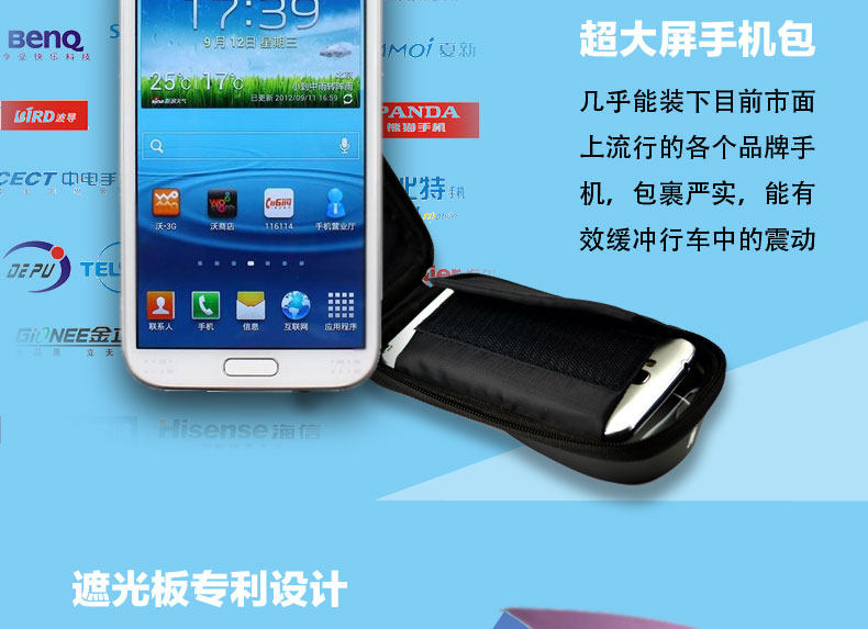 Sacoche pour vélo mixte RAYBEEN - Ref 2211766 Image 13