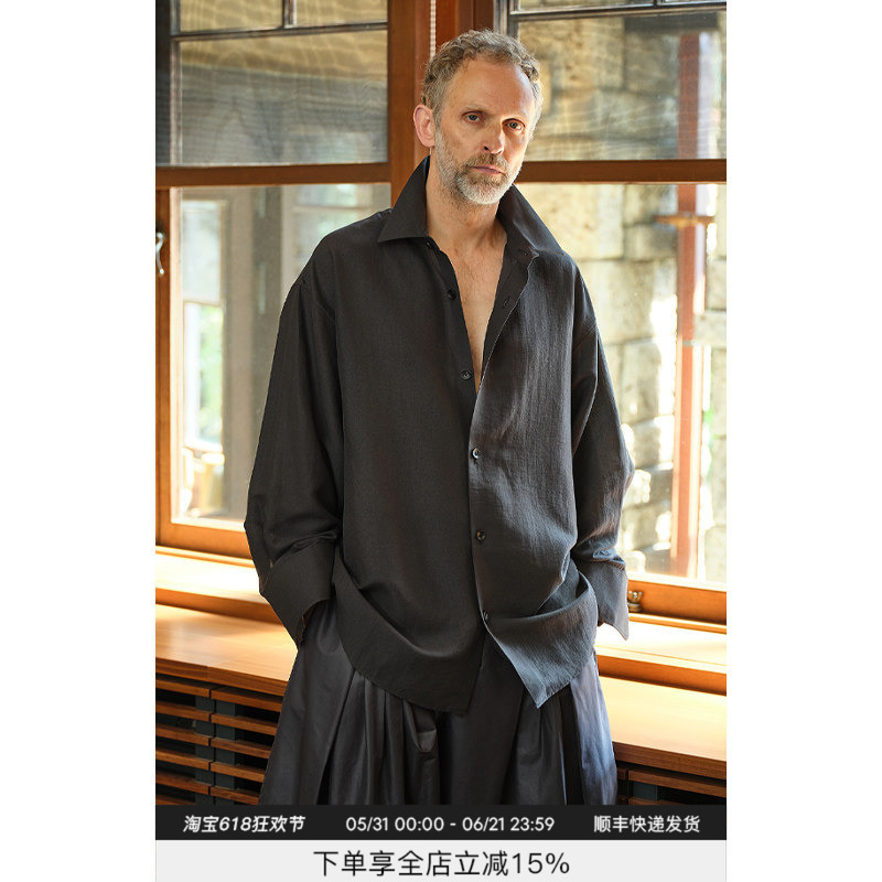 Oudavkyo Black Minimalist Long-Sleeved Sun Protection Shirt for Men, Summer Thin Loose Slimming Shirt Top