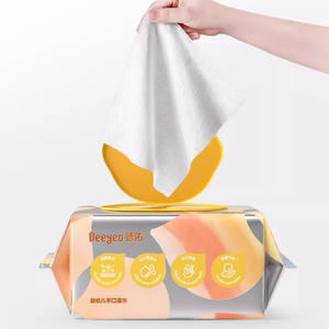 德佑婴儿湿巾纸新生手口专用屁宝宝幼儿童湿纸巾家用实惠装大包