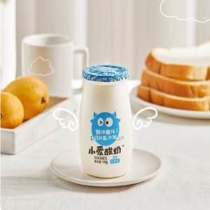 皇氏乳业小爱酸奶180g*12瓶儿童小酸奶低温发酵网红风味酸乳