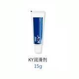 官旗隐私发货，Durex 杜蕾斯 K-Y 自然舒爽润滑液 15g 券后9.9元包邮