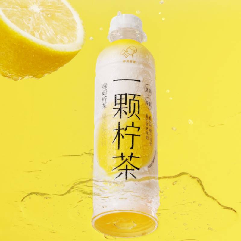 喜茶低糖0脂解腻绿妍/鸭喜香/嫣红450ml