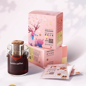 瑞幸咖啡 樱花季限定挂耳咖啡滤现磨手冲云南小粒黑咖啡