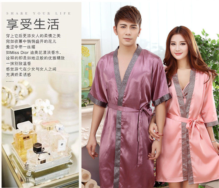 Peignoir jeunesse Huashi Jin - Sang Cour de marge - Ref 591001 Image 38