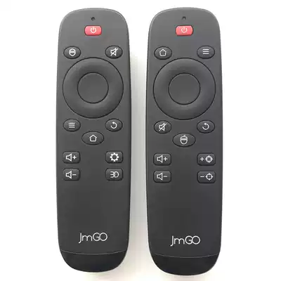 JMGO nut original projector remote control P1 P2 G1S G3S1 focusing nut infrared remote control