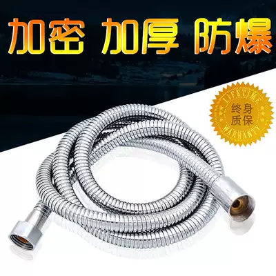 Shower hose 1 5 m bathroom bath water pipe and nozzle set stainless steel explosion proof pipe shower hose