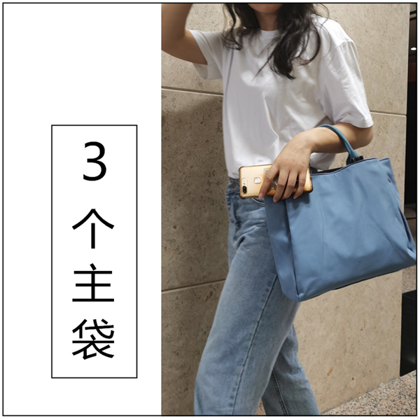 Japanese magazine appendix bag bento bag lunch box bag canvas handbag fashion three zipper pocket women's bag waterproof