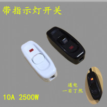 Midway Bed Head Lamp Table Lamp Wire Switch 10A Bed Head Lamp With Indicator Light Switch Online Boar-shaped Button Control