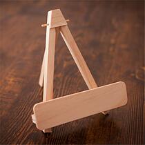 A Pu-erh tea wooden shelf Pu-erh rack tea tray pine solid wood bracket tea cake rack cake tea rack can be carved tea cake branch