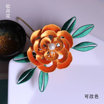 Winding flower material package novice diy flower package original hairpin DIY ancient style Hanfu accessories hairpin flower work with video tutorial