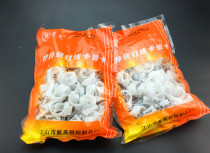 Special steel nail tube card Dai Yan boutique U type side card line card PVC wire pipe 16 16 20 25 32