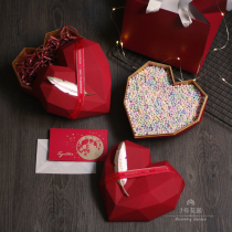 Ritual Sensation Boxes Heart-shaped High-end Love Gift Boxes Gift Boxes Gift Wrapping box Seven New Years Eve bridesmaids accompanied by a gift