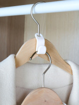 Hanger connection hook connector function magic space-saving cabinet series multi-layer clothes support storage artifact