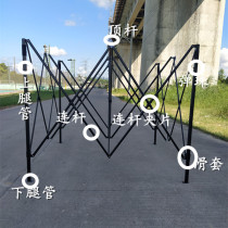 Large Shade Umbrella Skeleton Accessories Parts Universal Advertising Pendulum Stall Four Feet Four Corners Folded Canopy Large Umbrella Kickstand Legs