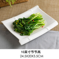 Pattern dish plate love creative plate pure white ceramic household hot dish cold dish dish fish dish dish bowl noodle soup bowl