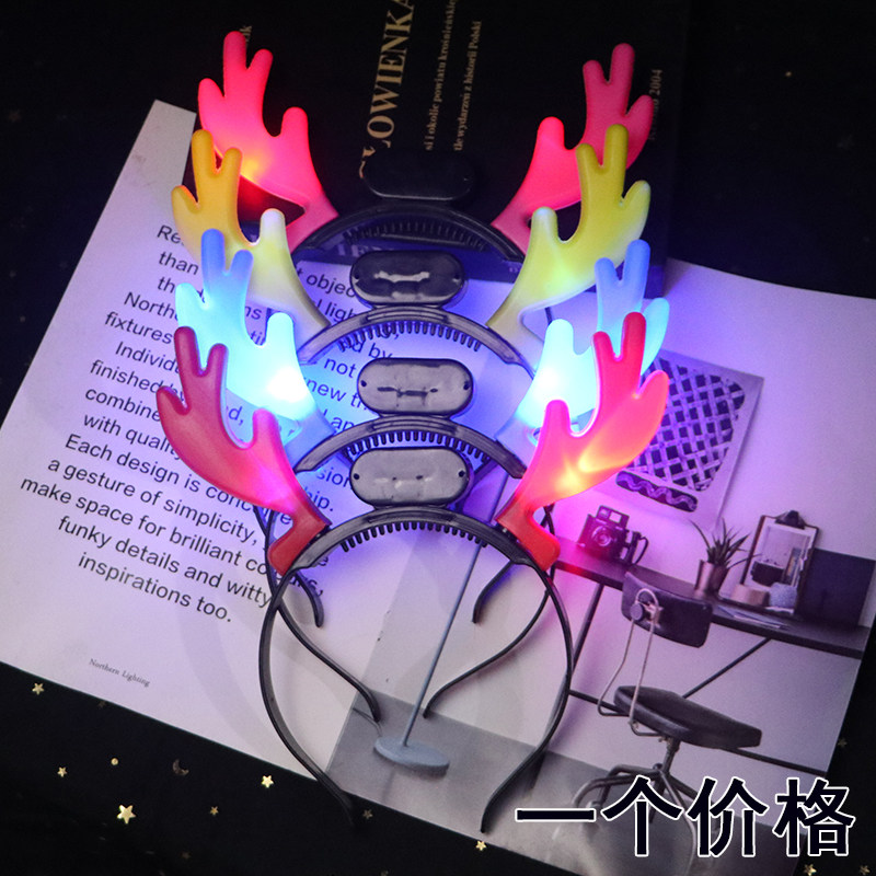 Luminous head decoration boy will props horn lamp with light fluorescent deer hair clip rabbit ear hair stirrup hair stirrup