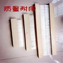 Waterproof brushed brushed polypropylene brushed large row brush made of waterproof brushes polypropylene cloth waterproof brush brick machine brushed three rows 50