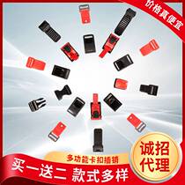 Helmet Lower Bartolo Motorcycle accessories inserts Bolt Tosafety Helmet Universal Metal Lock Regulation Snap children