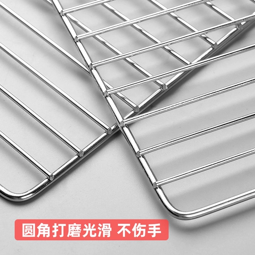 Барбекю сетка прямоугольная семейная полоса -взобранный шашлык сетчатой ​​сетка сетка